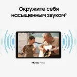 Планшет Samsung Galaxy Tab A11 BSM-X135F(8.7