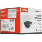 Камера видеонаблюдения Dahua DH-IPC-HDBW1230EP-0280B-S5 (IP, антивандальная, купольная, уличная, 2Мп, 2.8-2.8мм, 1920x1080, 25кадр/с)