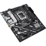 Материнская плата ASUS PRIME H810M-A WIFI (x)