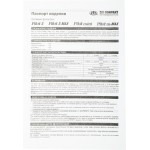 Сетевой фильтр Pilot m-MAX 7м (7м, 4xEURO)