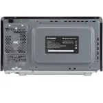 Микроволновая печь Hyundai HYM-D3039
