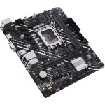 Материнская плата ASUS PRIME H610M-K (SocketLGA1700, H610, 2xDDR5, microATX)