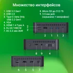 ПК Digma Mini Office (Pentium N5030 1100МГц, DDR4 8Гб, SSD 256Гб, Intel UHD Graphics 605, Windows 11)