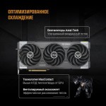 Видеокарта GeForce RTX 5070 2610МГц 12Мб ASUS (GDDR7, 192бит, 2xHDMI, 3xDP)
