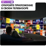 OLED-телевизор Haier S9 Pro (77