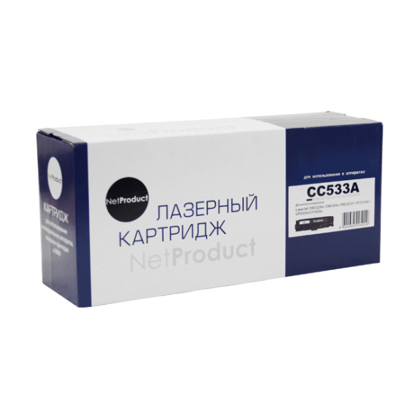 Тонер-картридж NetProduct N-CC533A/№ 718 (оригинальный номер: CC533A; пурпурный; 2800стр; CLJ CP2025, CM2320, Canon LBP7200)