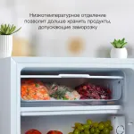 Холодильник Hyundai CO1003 (A+, 1-камерный, объем 104:94л, серебристый)