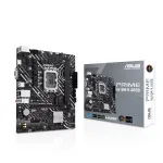 Материнская плата ASUS PRIME H610M-K ARGB (LGA1700, Intel H610, xDDR5 DIMM, microATX)