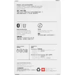 Мышь Logitech M350
