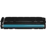 Тонер-картридж Canon 067HBK (черный; 3100стр; LBP631, 633, MF651, 655, 657)