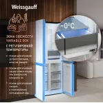 Холодильник Weissgauff WCD 450 (No Frost, A+, 3-камерный, объем 450:287/163л, инверторный компрессор, белый)