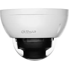 Камера видеонаблюдения Dahua DH-IPC-HDBW5241EP-ZE (IP, купольная, поворотная, уличная, 2Мп, 2.7-13.5мм, 1920x1080, 25кадр/с, 109°) [DH-IPC-HDBW5241EP-ZE]