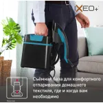 Отпариватель Tefal Ixeo+ QT1511E0