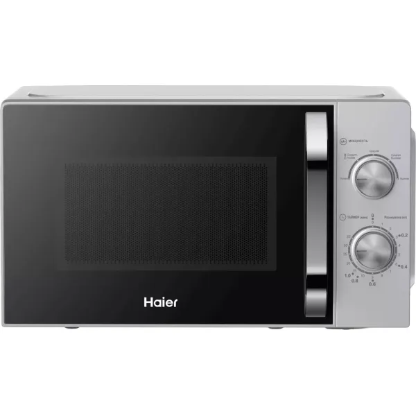 Микроволновая печь Haier HMB-MM208SA