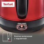 Tefal KI270530