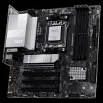 Материнская плата MSI PRO B850M-P WIFI (x)