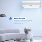 Машинка для стрижки VITEK VT-2515