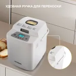 Хлебопечка Hyundai HYBM-1088