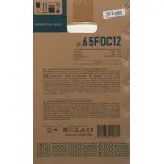 Настенная сплит-система Centek CT-65FDC12