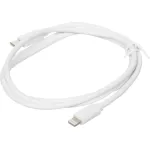 Кабель Buro (USB Type-C (m), Lightning (m), 1м, 3A)