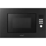 Микроволновая печь VITEK VBMW 2040 BG