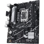 Материнская плата ASUS PRIME B760M-K (SocketLGA1700, Intel B760, 2xDDR5, microATX, RAID SATA: 0,1,15,5)