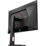 Монитор AOC Q27G4ZDR (27