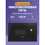 Микроволновая печь Bosch BFL623MB3