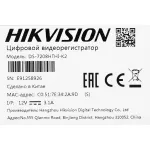 Видеорегистратор Hikvision DS-7208HTHI-K2
