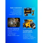 Дрель-шуруповерт DeWALT DCD796P2 Дрель-шуруповерт DeWALT DCD796P2