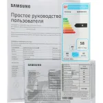 QLED-телевизор Samsung QE32Q5FAAU (32