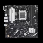 Материнская плата ASUS PRIME A620AM-A-CSM (AM5, AMD A620A, xDDR5 DIMM, microATX, RAID SATA: 0,1,10,5)