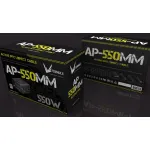 Блок питания Formula AP-550ММ (ATX, 550Вт, WHITE)