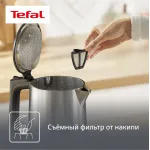 Tefal KI871DE0