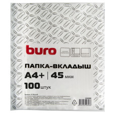 Папка-вкладыш Buro 1520395 (тисненые, А4+, 45мкм, упаковка 100шт)