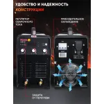 Сварочный аппарат РЕСАНТА САИ-315 (323-437В, инвертор, ММА DC, 20-315A, 9,5кВт)