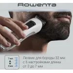Машинка для стрижки Rowenta TN8961F4