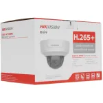 Камера видеонаблюдения Hikvision DS-2CD2743G2-IZS (IP, антивандальная, купольная, уличная, 4Мп, 2.8-12мм, 2688x1520, 25кадр/с)
