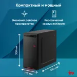 ПК IRU Home 310H6SE (Pentium Gold G7400 3700МГц, DDR4 8Гб, SSD 256Гб, Intel UHD Graphics 710, FreeDOS)
