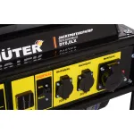 Электрогенератор Huter DY8.0LX (бензиновый, однофазный, пуск ручной/электрический, 7/6,5кВт, непр.работа 12,5ч)