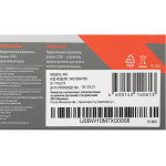 Жесткий диск SSD 4Тб Sunwind (2280, 3000/2000 Мб/с)