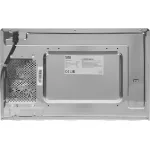 Микроволновая печь Beko BMGB 20212 B