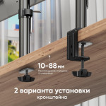 ONKRON D421E