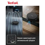 Робот-пылесос Tefal RG7365WH (контейнер, мощность всысывания: 12Вт, пылесборник: 0.44л, потребляемая мощность: 30Вт)