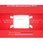 Mercusys AC10