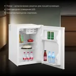 Холодильник Hyundai CO1002 (A+, 1-камерный, серебристый)