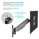 Кронштейн ONKRON G120