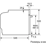 Электрический духовой шкаф Bosch HJG852YB0T