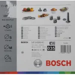 Мясорубка BOSCH MFW 68640