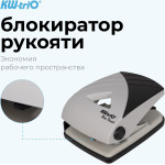 Дырокол Kw-Trio 97Q0 (металл/пластик, 2x6мм)
